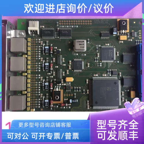 议价E0G1-0723  ISRA VISION SYSTEMSAG