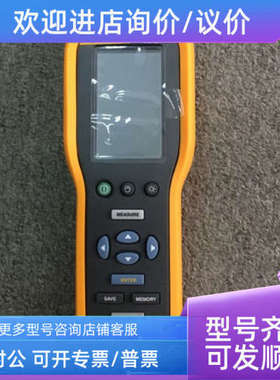 议价802N测振仪F802CN振动仪805805测振仪F805FC