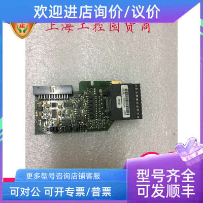议价VACON伟肯变频器OPTA1接口 CM090499  PC00253G 253L 253J 25