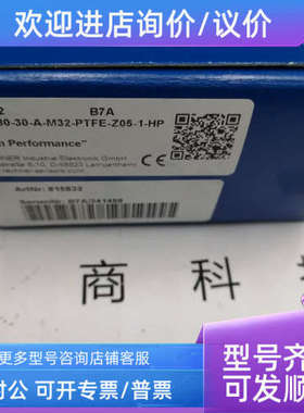议价RECHNER传感器KAS-80-30-A-K-M32-PTFE_5M815832)
