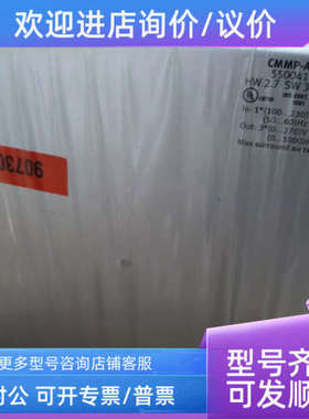 议价FESTO 费斯托 CMMP-AS-C2-3A 550041 驱动器