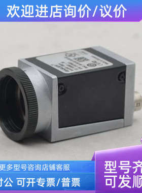 议价BASLER acA640-90gm 网口黑白工业相机 CS口
