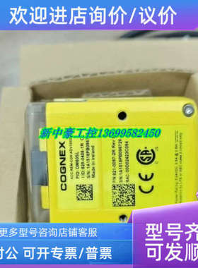 议价 COGNEX康耐视DM60SL 固定式 条码读码器扫描头