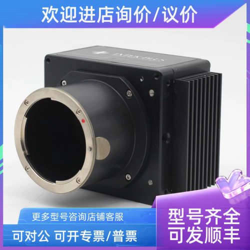 议价DALSA PC-30-04K60 4K 彩色线阵扫描相机 F口