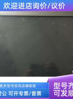 议价PFXPP171BA1 0N00N00