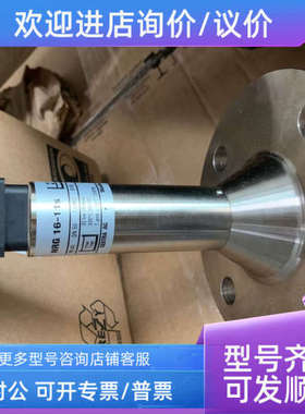 议价GESTRA截止阀GAV54F DN100 PN16