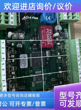 议价steinsohn F103003A ACI 6 PLUS 电路