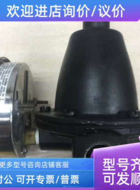 议价ARROW1586 125 BU F23570 Regulator 1586 125 KS