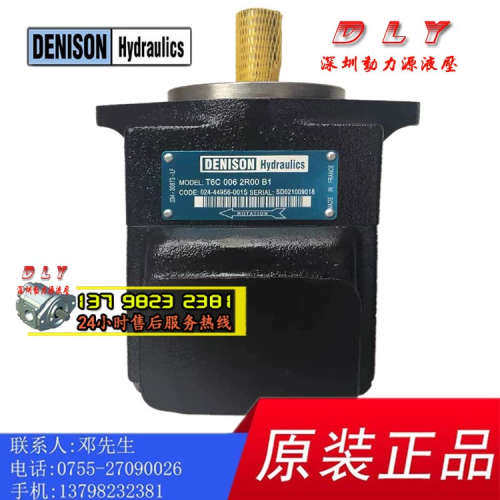 议价T6C/T6CM/T6CP-003/005/006-2R00/2R01/2R02/2R03-A1/B1/C1 J