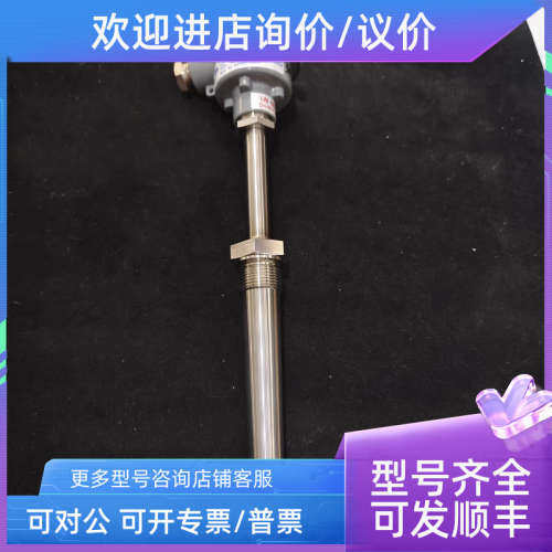 议价Kjaerulf PEDERSEN 1XK KP5852056X