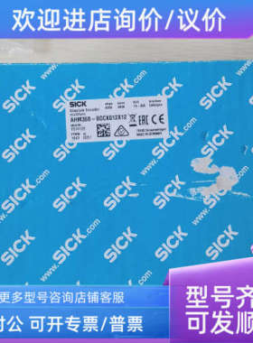 议价SICK施克 1074122 AHM36B-BDCK012X12 照片