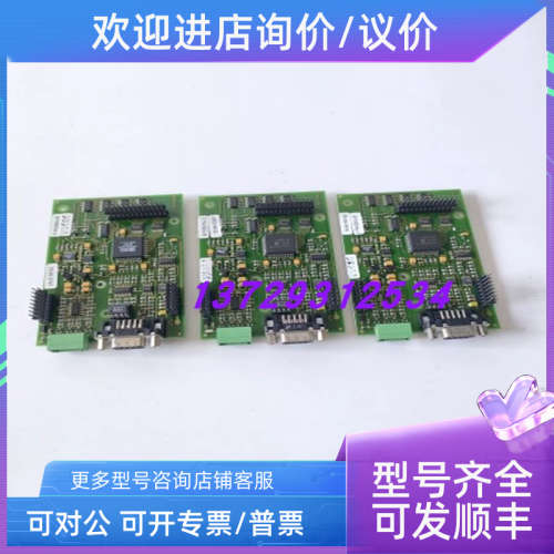 议价MOOG穆格 APY185B通讯录