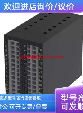 议价462121H5 462151H1 4621273E 46212E1elobau安全继电器