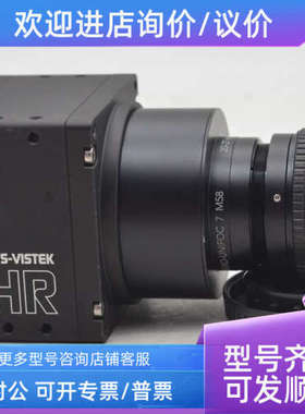 议价SVS-VISTEK SVSam HR25MCL 2500万像素黑白工业相机