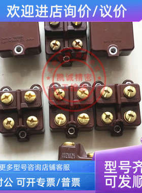 议价W-01FB3-T 欧龙omrn耐高温行程开关芯子 微动开关 W-01FB3-T