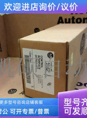 议价1336-BR-SP10A AB变频器罗克韦尔1336-SN-SP8A RLOAD-SP5B