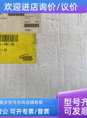 议价巴鲁夫BIS011P读写控制器BISM-628-075-A01-003-ST34高频单