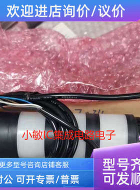 议价BANNER邦纳TL50GYR TL50YGRA TL50GYRAQ TL50GYRA TL50GRYA