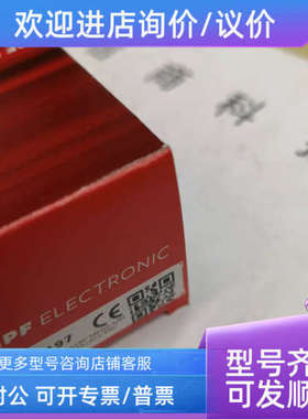 议价IPF传感器KB080170