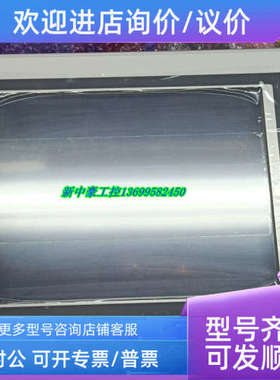 议价贝加莱4P3040.00-490 5AP920.1505-K38 4PP220.1043-75触摸屏