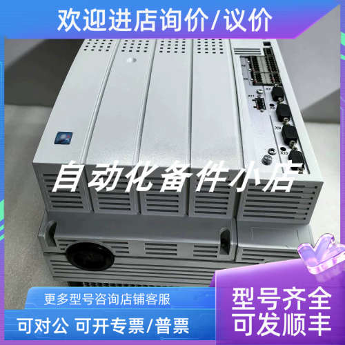 议价EVS9327-EKV004 伦茨变频器