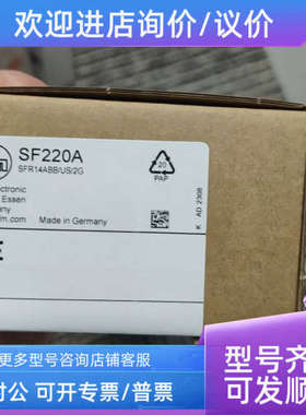 议价IFM易福门传感器SA4304
