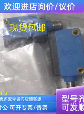 议价sickGSE6-N4112/1052451GSE6-N4111/1052447