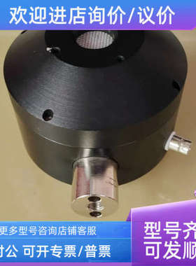 议价兆华CRY602仿真嘴吉高人工嘴