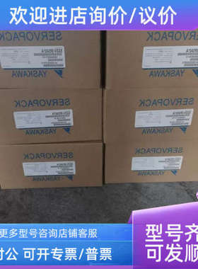 议价SGMJV-02ADL21伺服电机