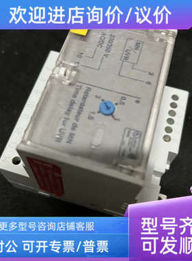 议价 33682 3N20403 延时模块