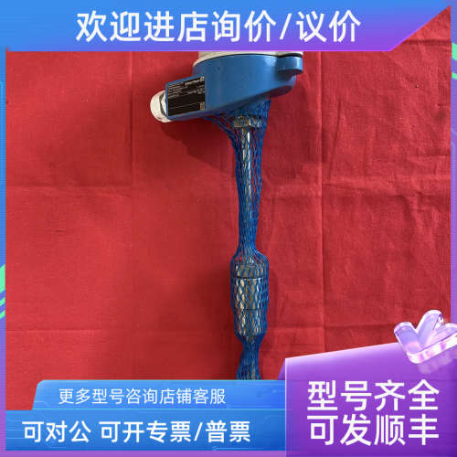 议价E+H恩德斯豪斯热电阻温度变送器TR10-ABD3BGS5C2000 M7043226