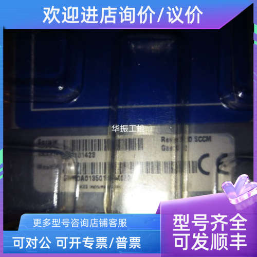 议价MKS 流量控制器MFC 10sccm/50 sccm/1000torr