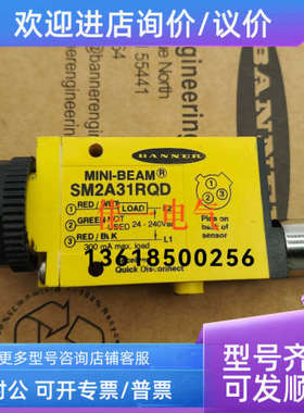 议价SM2A31RQD SME312DVQD SM312FVQD SM312FQD O5H500