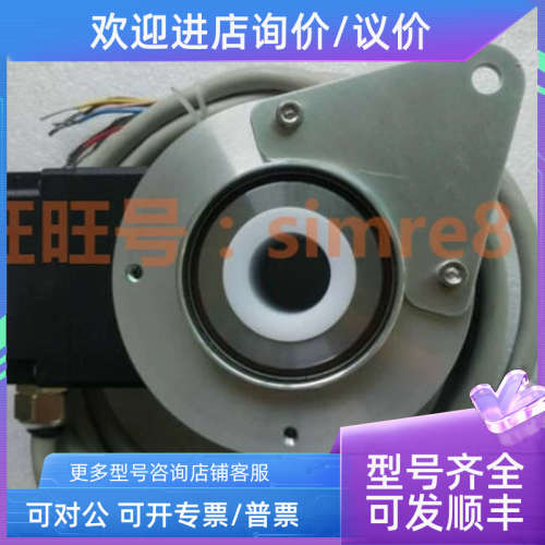 议价CHICODE雷恩编码器RCI90TS-1024-S-S1RCI90TS-T30-T-1024-S00