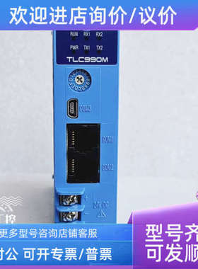 议价SAMWONTECH温度控制器TLC990M-83 24VDC