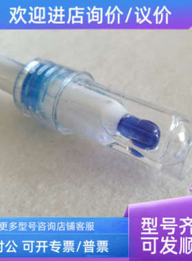 议价Burkert8203 PH探头PH120 560376 418319 宝德/宝帝
