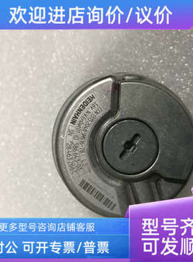 议价ECN 1313 20485MS16-78 ID 586643-03