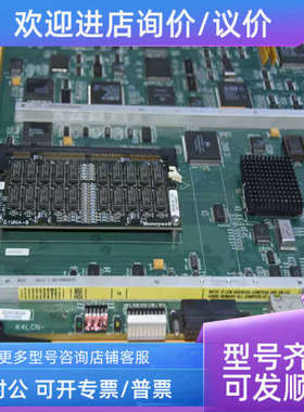 议价51402755-100 51305829-400  10310/2/1