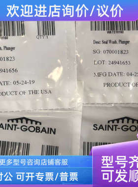 议价Waters柱塞密封垫WAT270160 清洗管路密封垫WAT270668