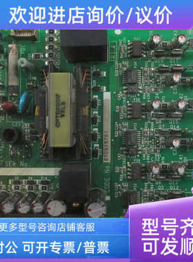 议价G5变频器电源 ETC615761  YPZT31326 YPCT31991-2D