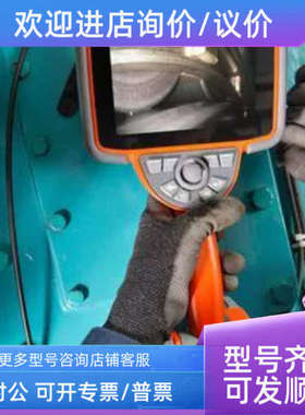 议价Waygate 柔性内窥镜 涡流探头 涡流探伤仪 声探头 测厚仪