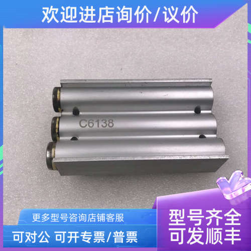 议价PRS-VUVY-1/4-4-DG 15107562汇流阀座 实