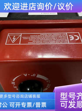 议价valpes ER35.933S.5 电动阀门执行器