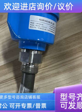 议价LMS SERLES KYM2102-055 传感器
