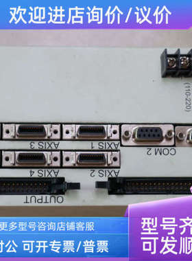 议价  ACORD Serles     AMC-N42A     0807N42A082