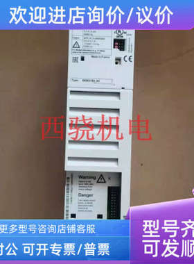 议价E82EV152K4CLenze伦茨8200变频器 E82EV152_4C/4C200