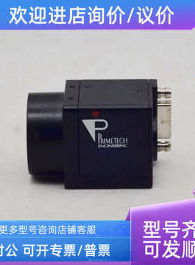 议价primetech engineering PXCB120VTHPL Camera Link接口相机
