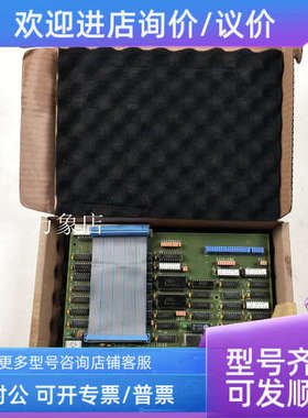 议价HAUNI 417 526 3 EQ0252 105 00 373 469  2 EN8722 000 00