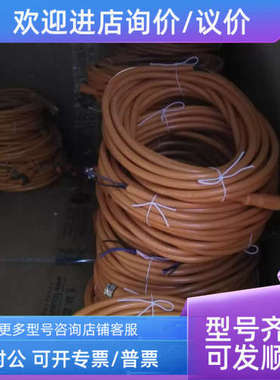 议价sick线缆DOL-1205-G05M/6009868DOL-1205-G02M/6008899