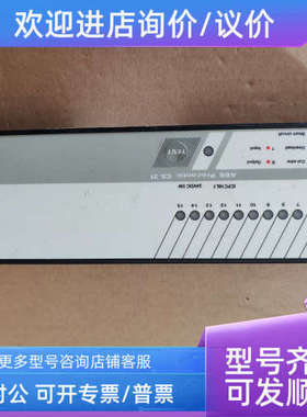 议价abb ICFC16L1 PROCONTIC CS31  FPR3311902R1162 FALT I/O RE